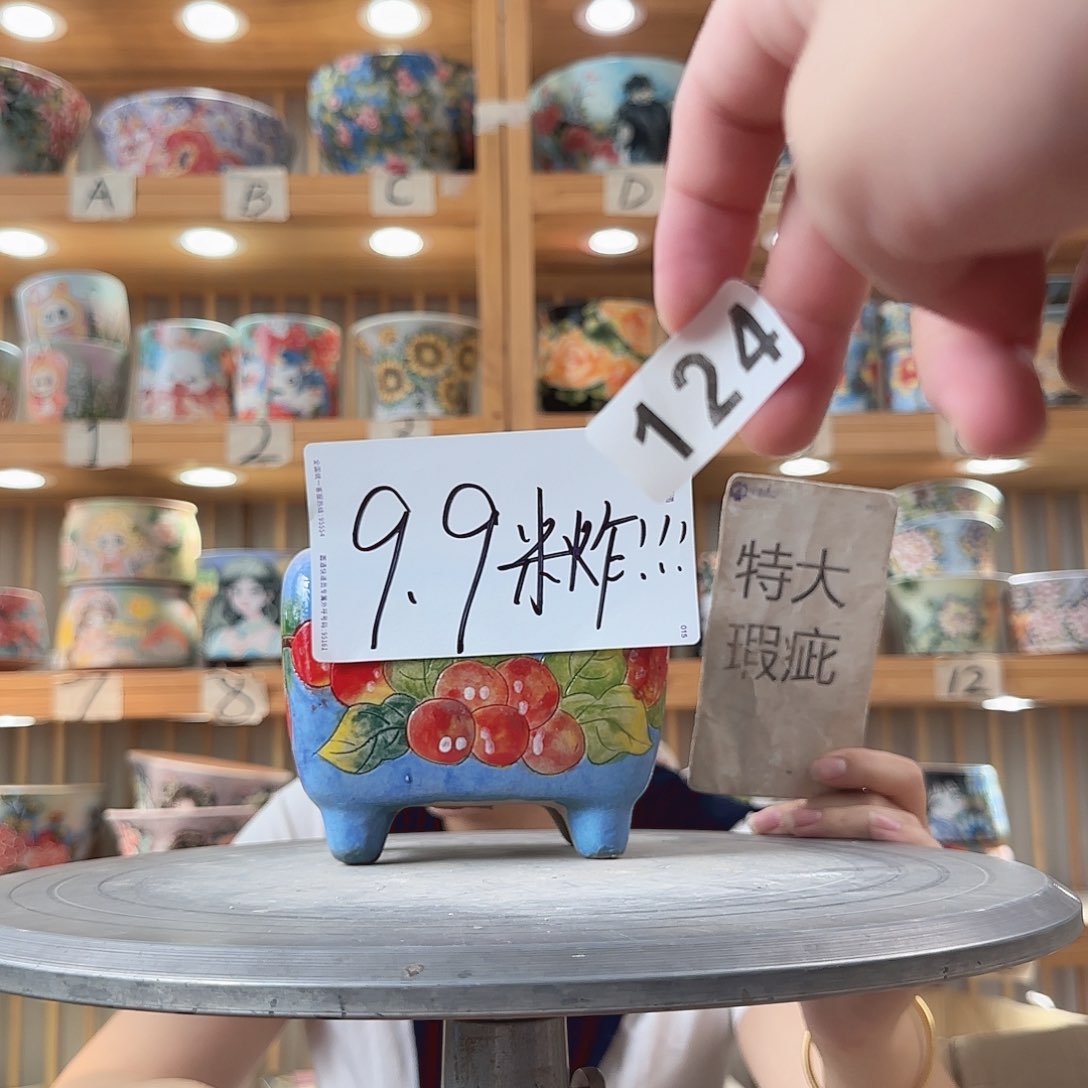 瓷片瑕疵瑕疵瑕疵瑕疵瑕疵