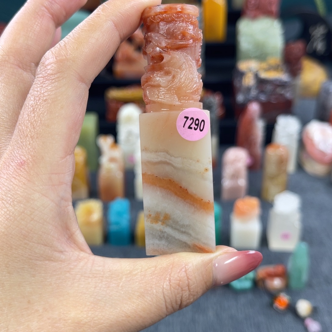 印石昌化石7290包邮包刻