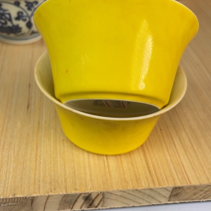 陶瓷黄釉杯子一对