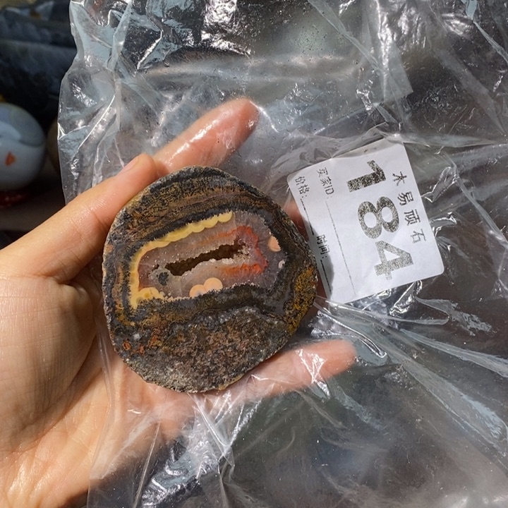 【闪购商品】2257745666