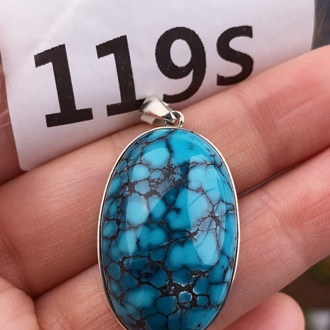 绿松石未镶嵌原矿