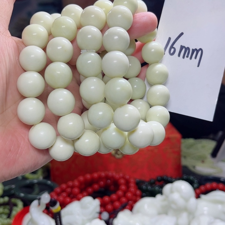 蛇纹石玉手串多样性发货未镶嵌