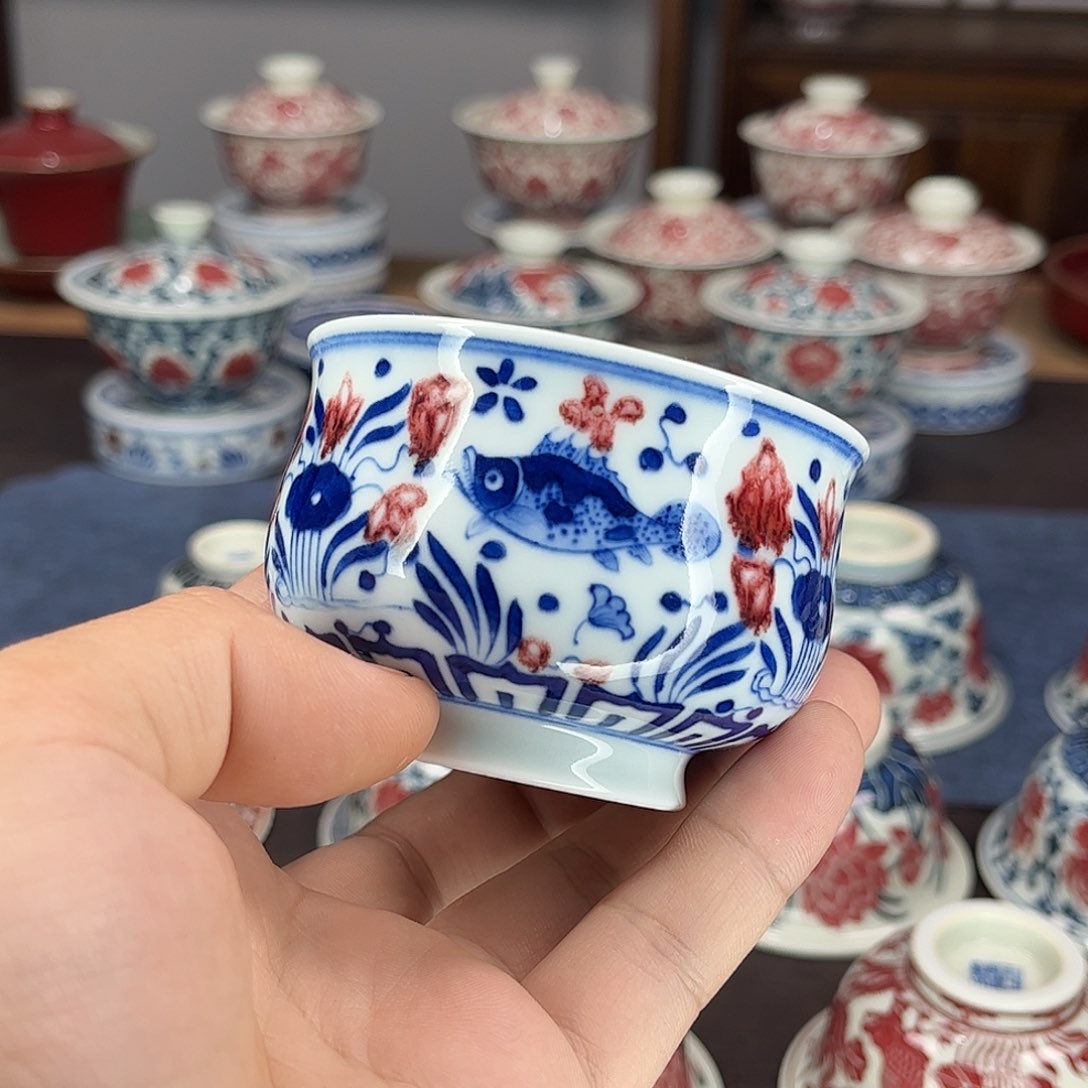 静*景德镇陶瓷青花釉里红