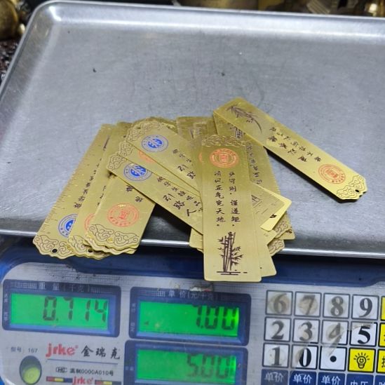 直***架铜器508888888888888888