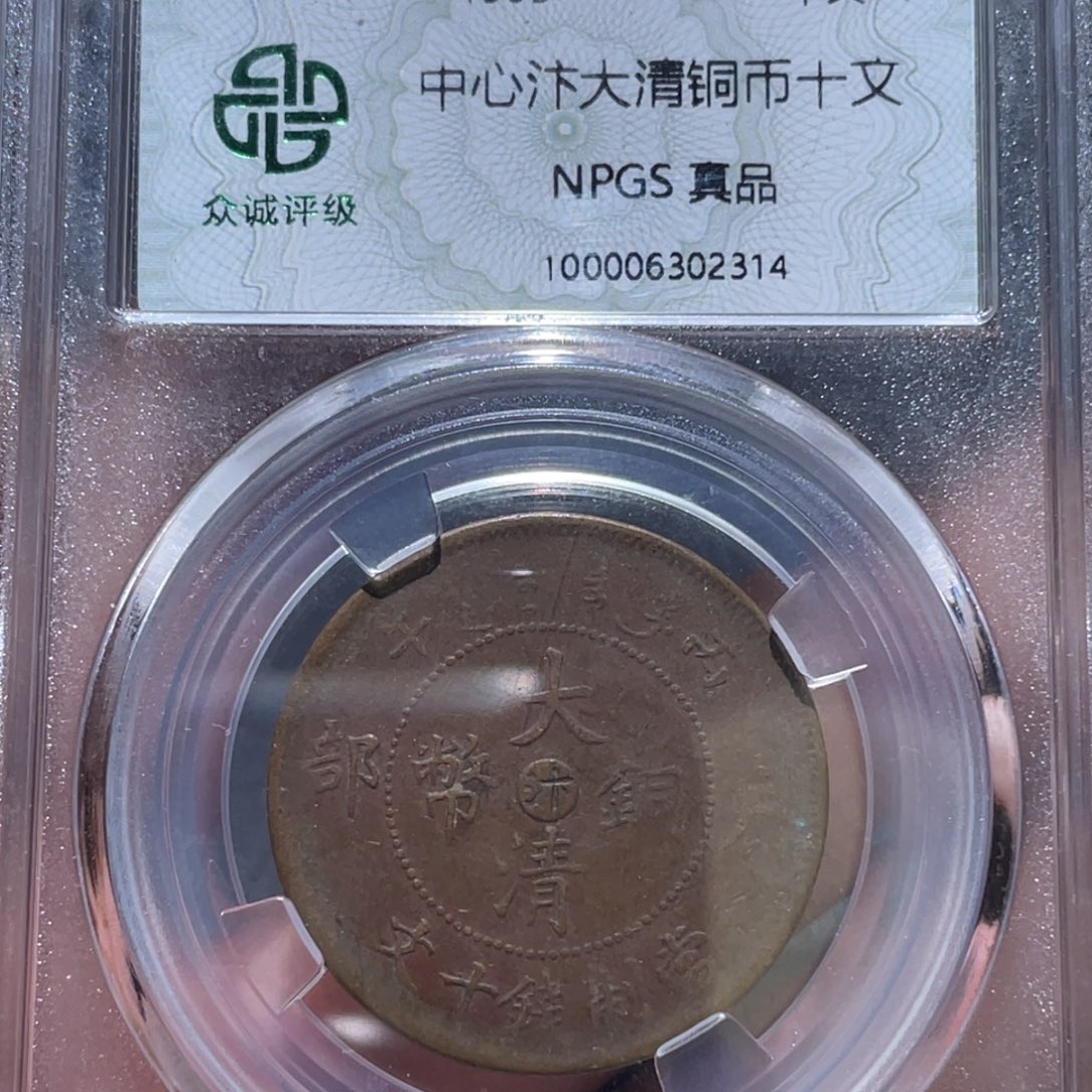金属通古博今马马马马马2314