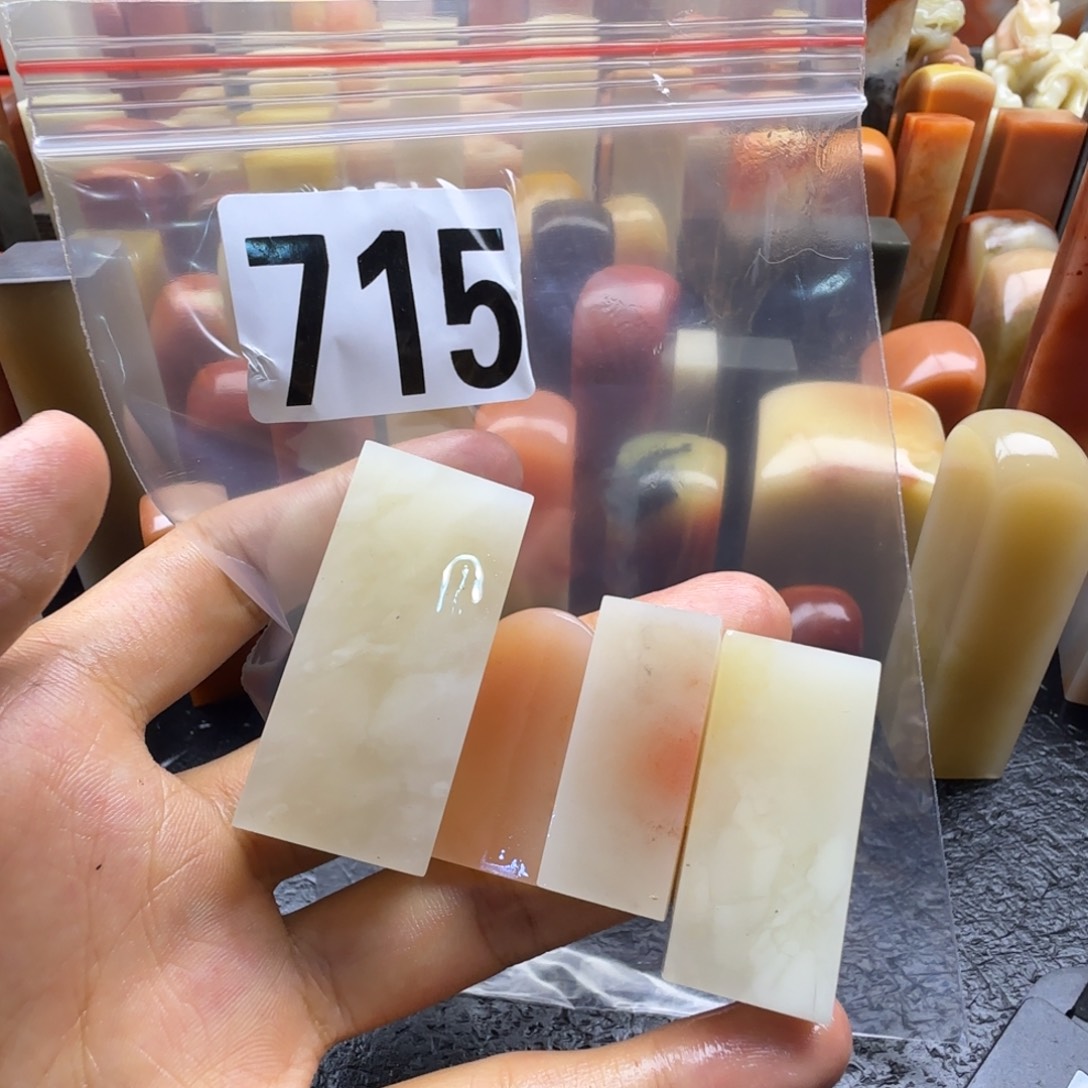 嘉***胎老挝石kkkkkkkkkkkkkkkkm