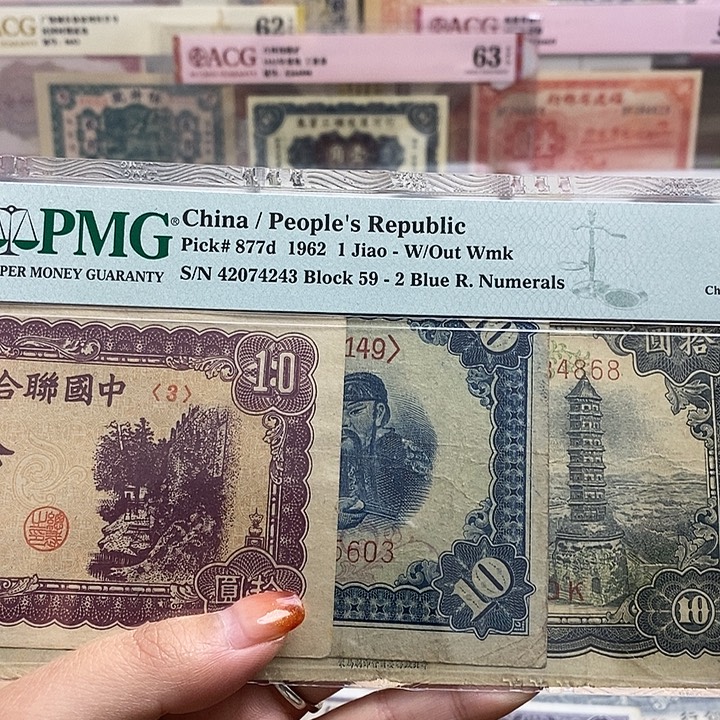 指定冠号3张一套。       