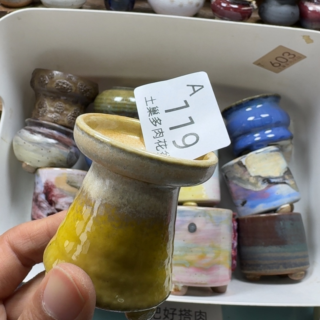 Z***々陶瓷艺术品设计与制作