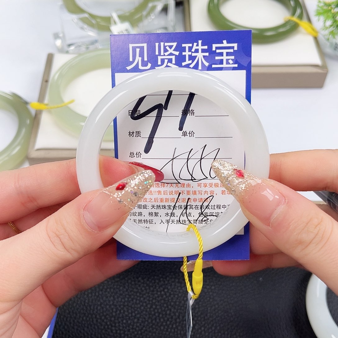 和田玉手镯未镶嵌