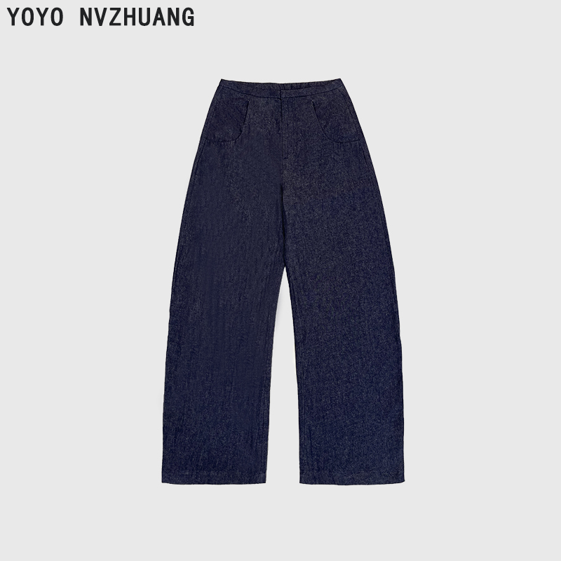 【牛仔裤】常规秋季无弹牛仔裤裤子水洗高腰磨破老钱风直筒裤