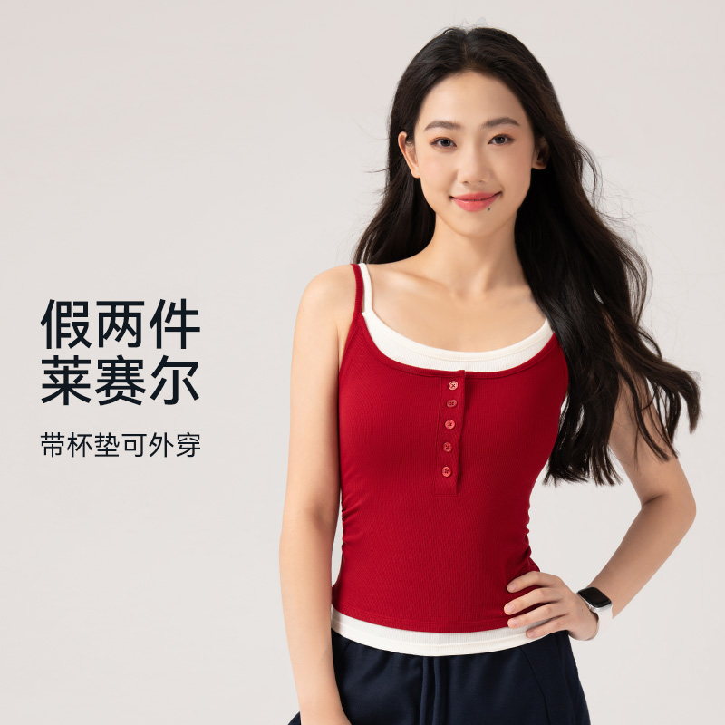 DK 运动背心防震防下垂美背训练健身女款瑜伽服上衣可外穿8553