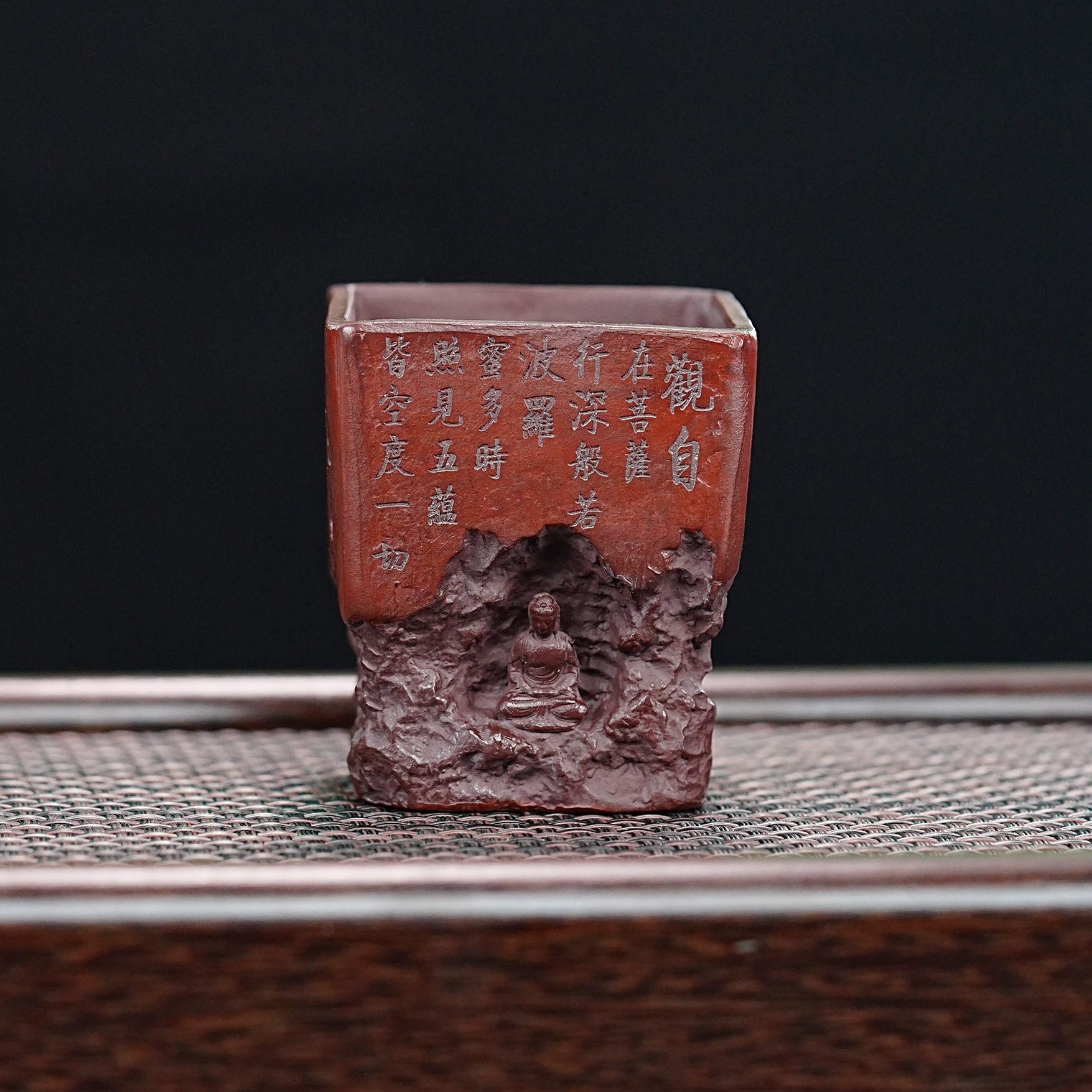 宜兴原款紫砂紫泥粉浆朱泥全手工文创四方敦煌佛心经主人杯