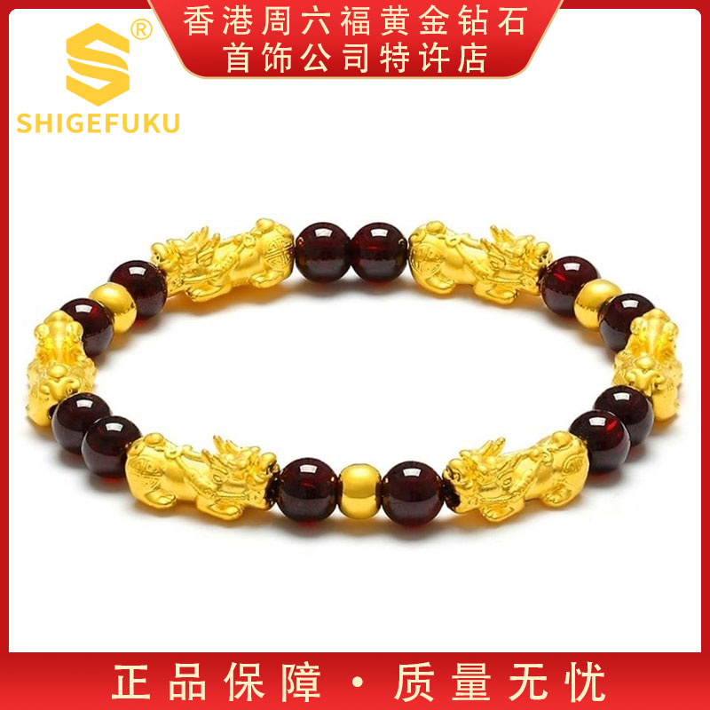 【香港SHIGEFUKU】999非遗传世貔貅手串z