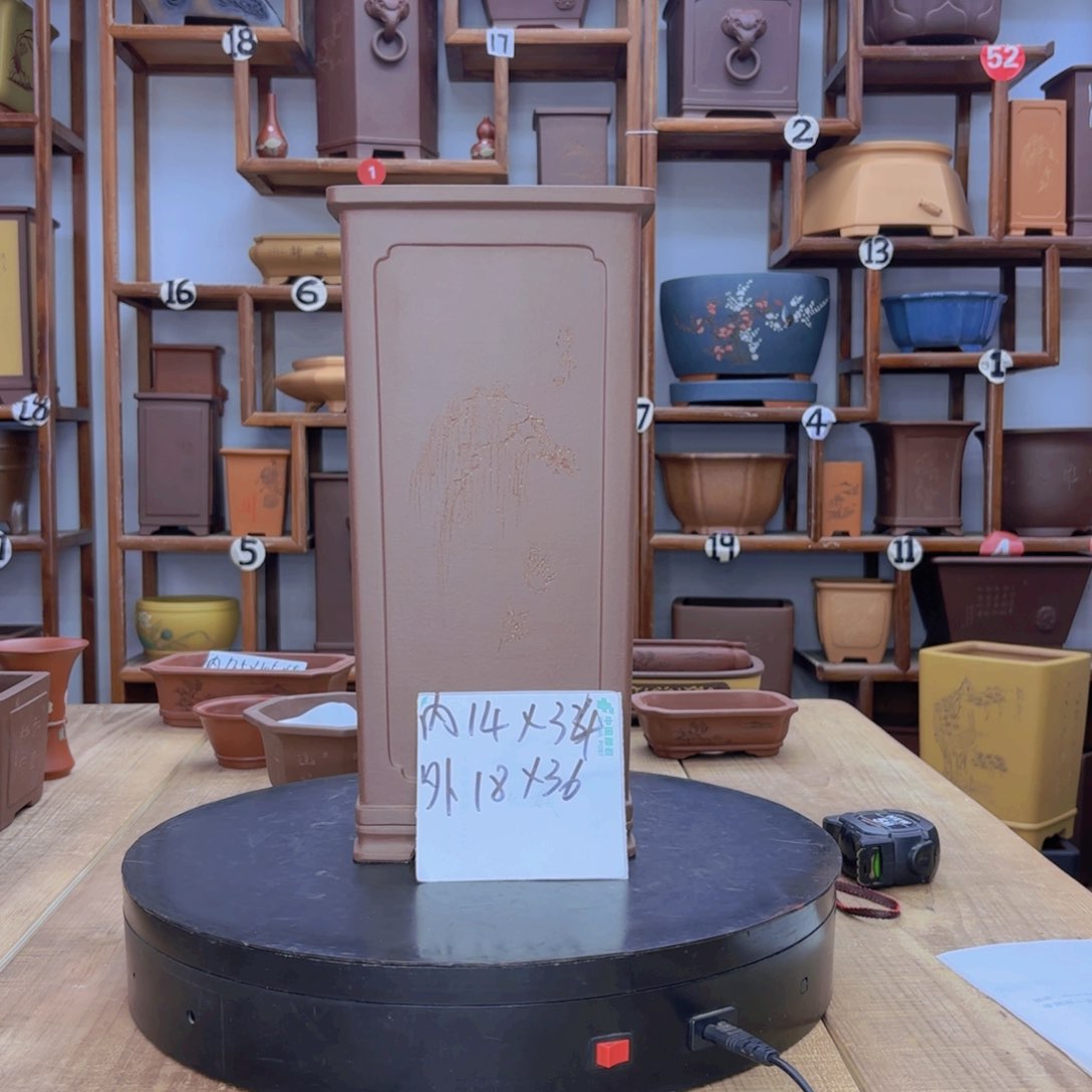 紫砂花盆福利秒杀