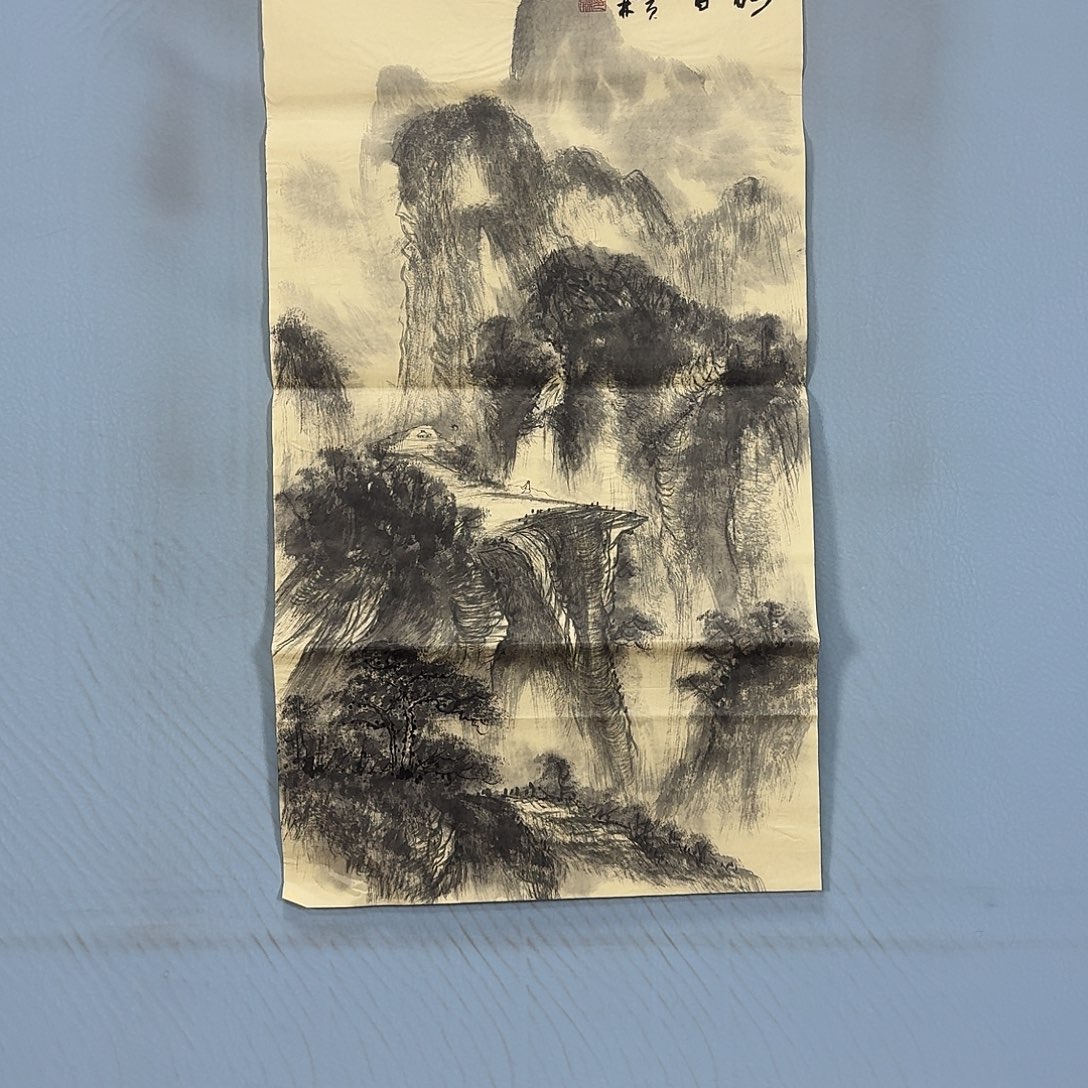 国画530 牡丹一如你初