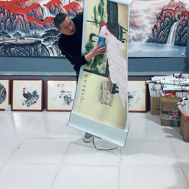 【闪购商品】国画艺术作品欣赏