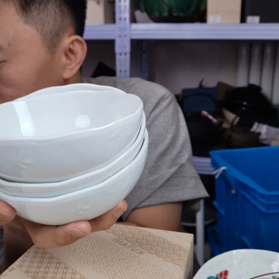 铁米饭碗。。。。。。。。。。。。