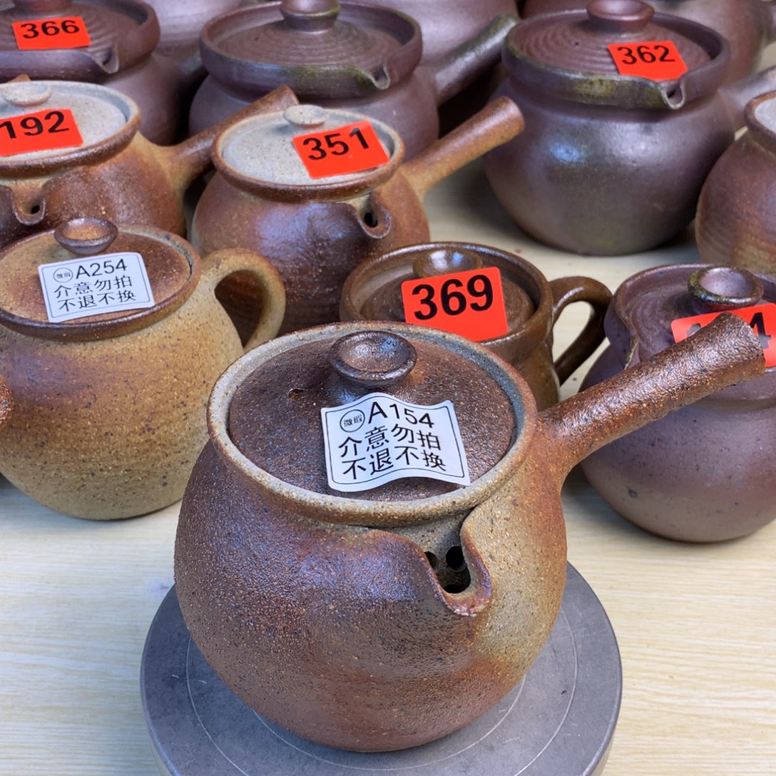 失圆福利700毫升左右