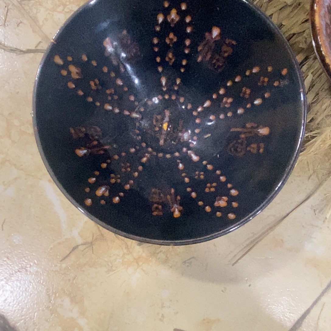 用***牛瓷片吉州窑的一个斗笠盏