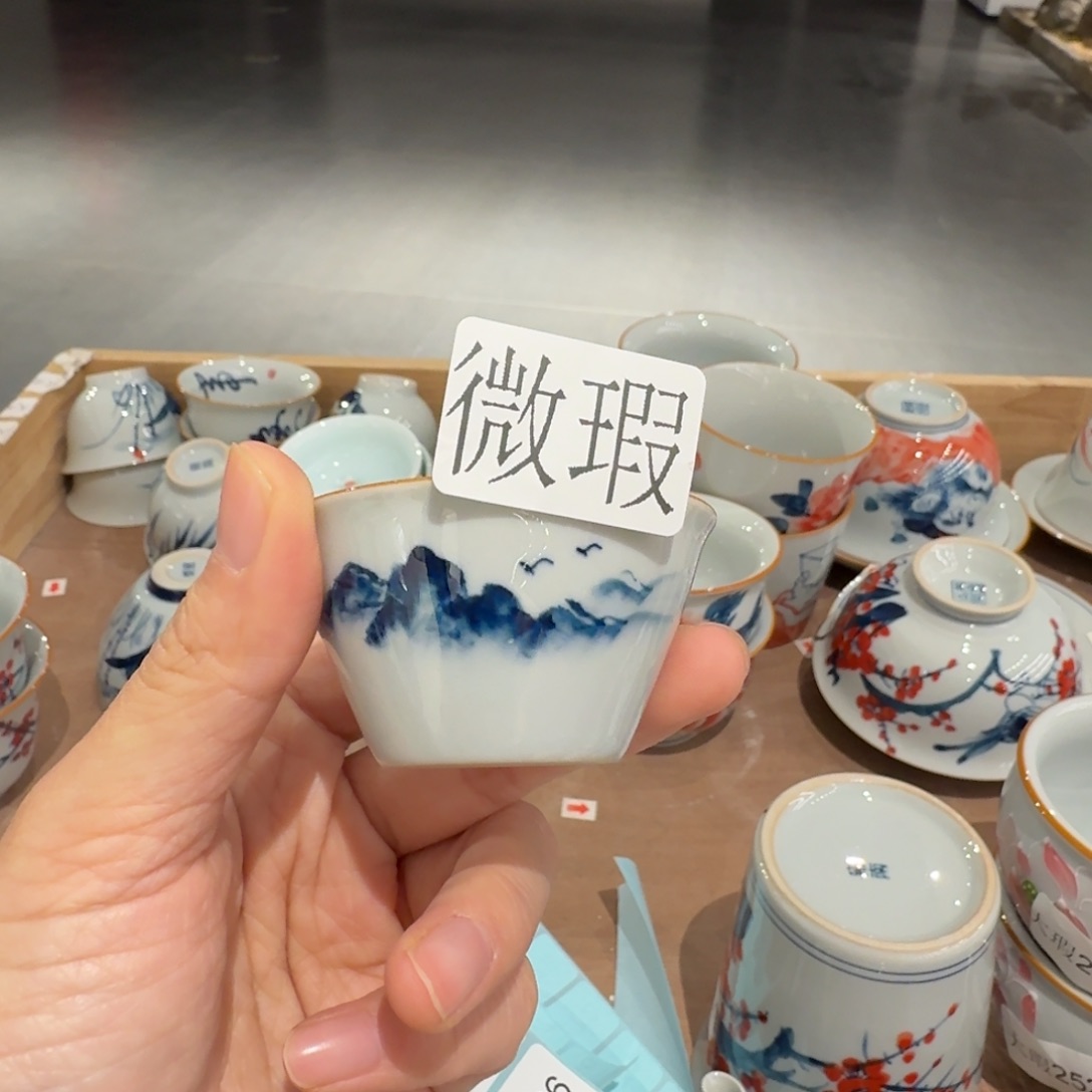 釉下彩纯手绘微瑕