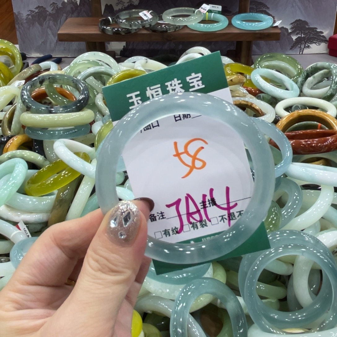 岫玉未镶嵌手镯手镯