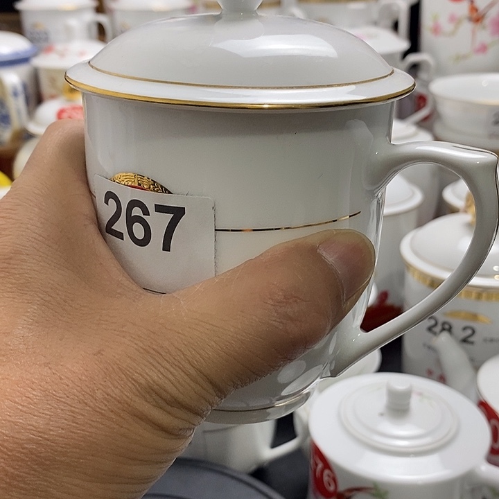 景德镇陶瓷七五零一
