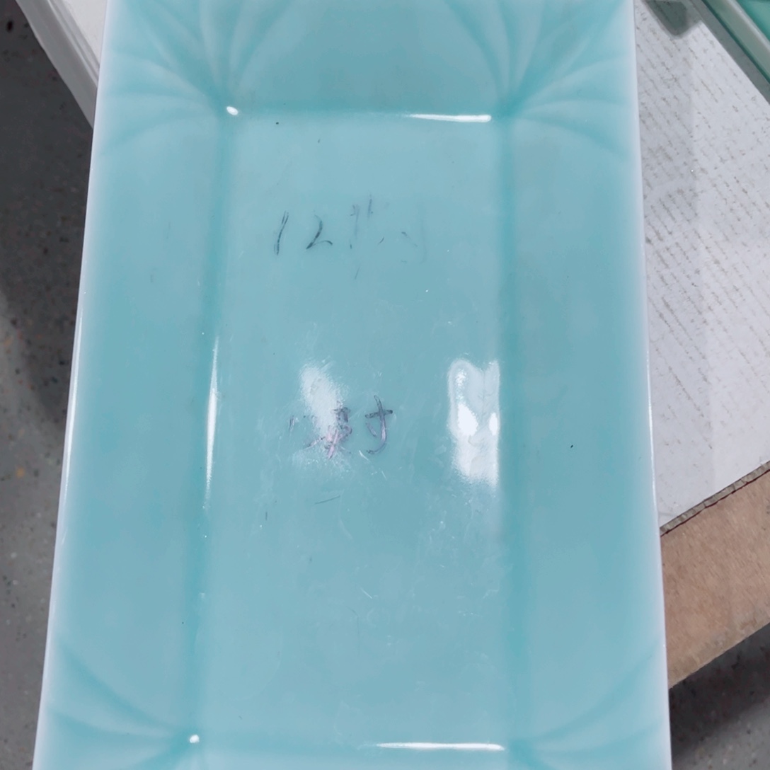 碗哈哈哈哈哈哈哈哈哈