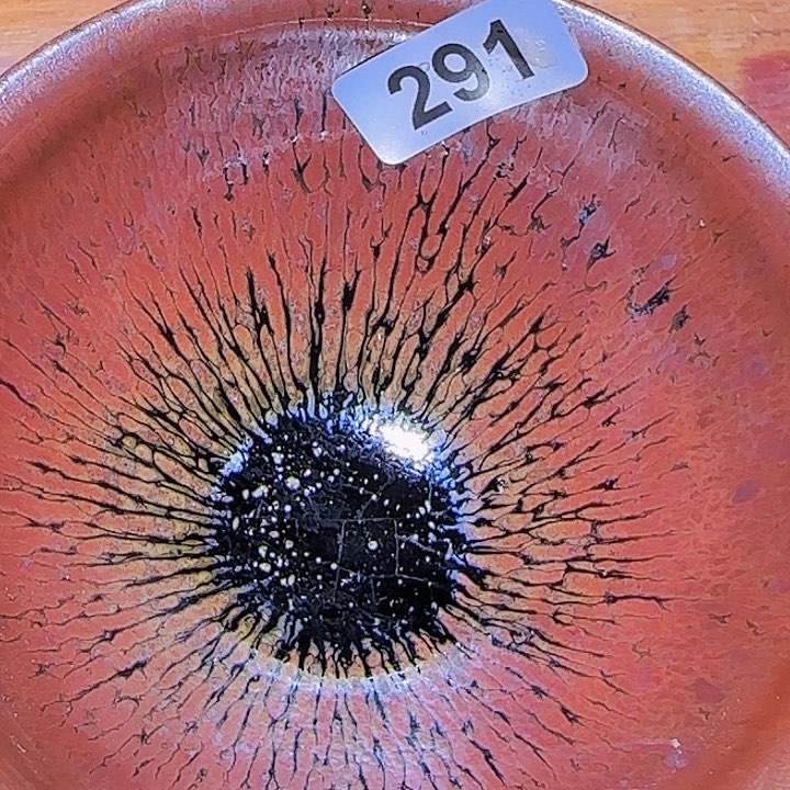 茶盏在我这里就很重要啊你