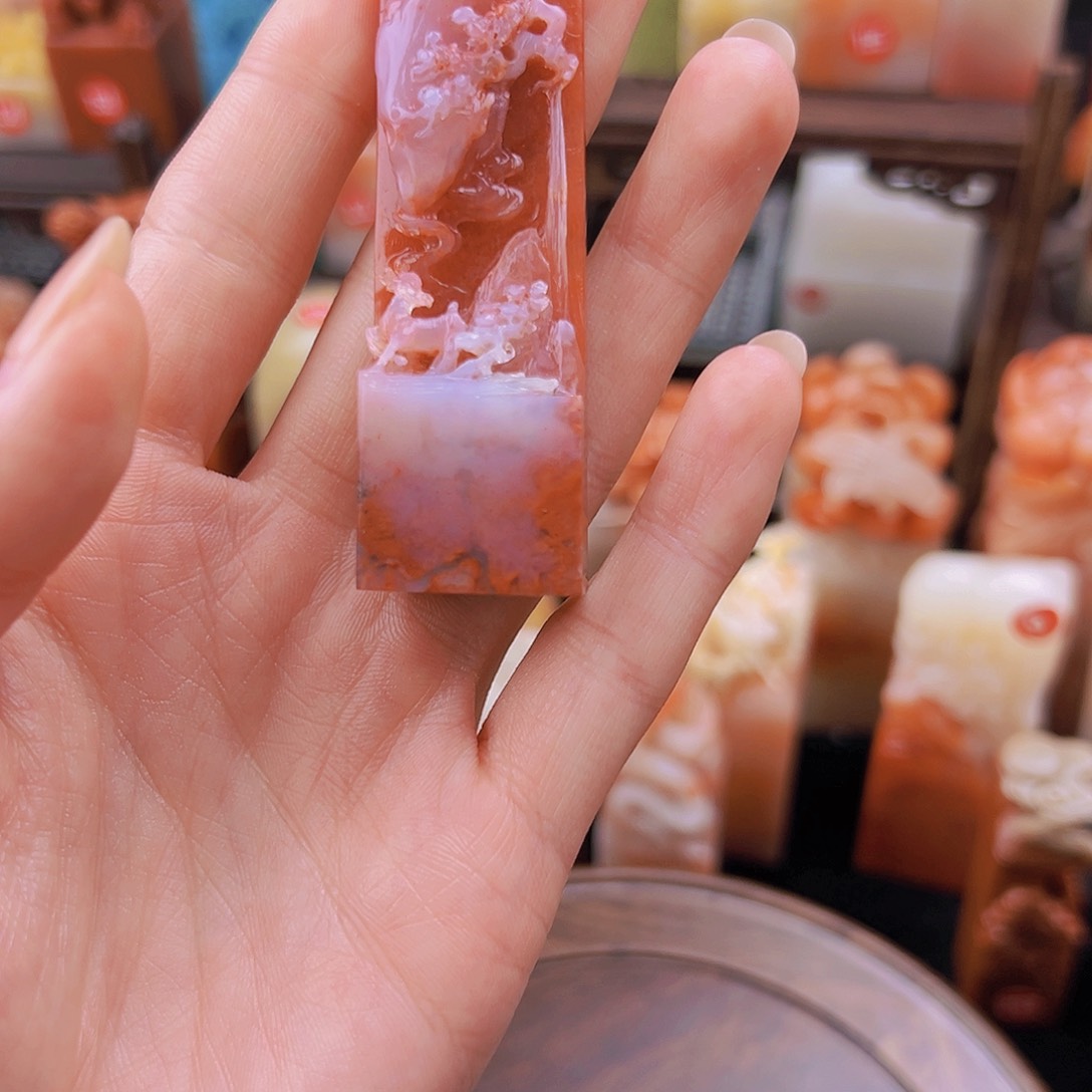 昌化石印石一***?篆刻作品