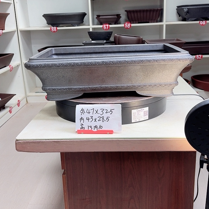 紫砂花盆祥云长方大