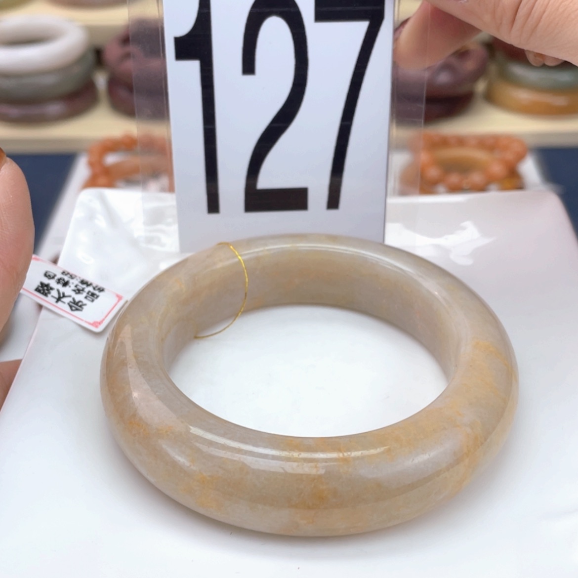 【闪购商品】石英质玉手镯未镶嵌