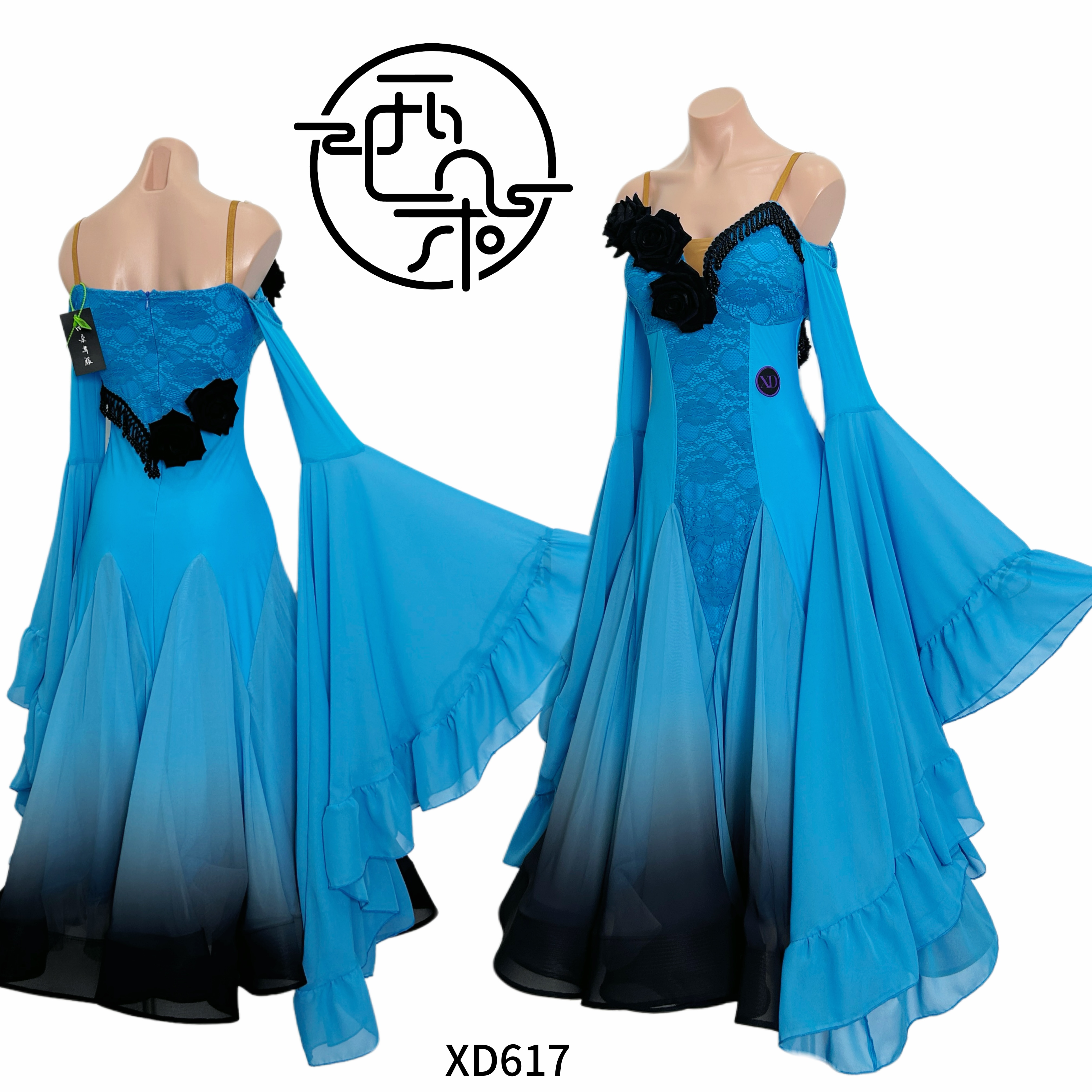 西朵舞服蕾丝花朵珍珠重工渐变色摩登表演裙连衣裙XD617