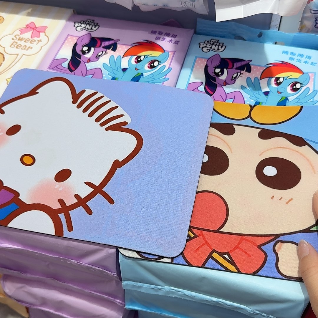 蓝色的两个鼠标垫就是这一个