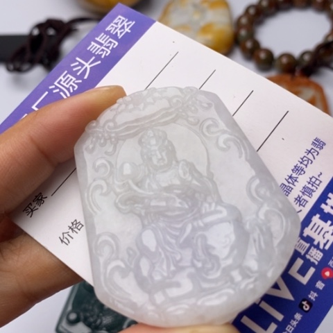 翡翠未镶嵌项圈翡翠