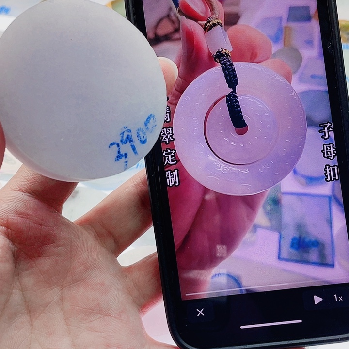 定制翡翠未镶嵌定制