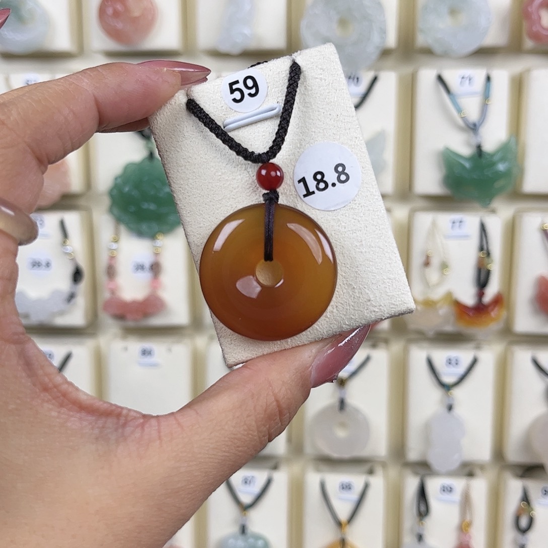 幸***庭玛瑙/玉髓未镶嵌吊坠(赠链)