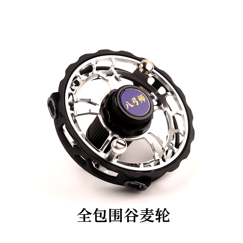 风火轮钓谷麦轮 前打轮谷麦竿专用卸力发声金属谷麦轮