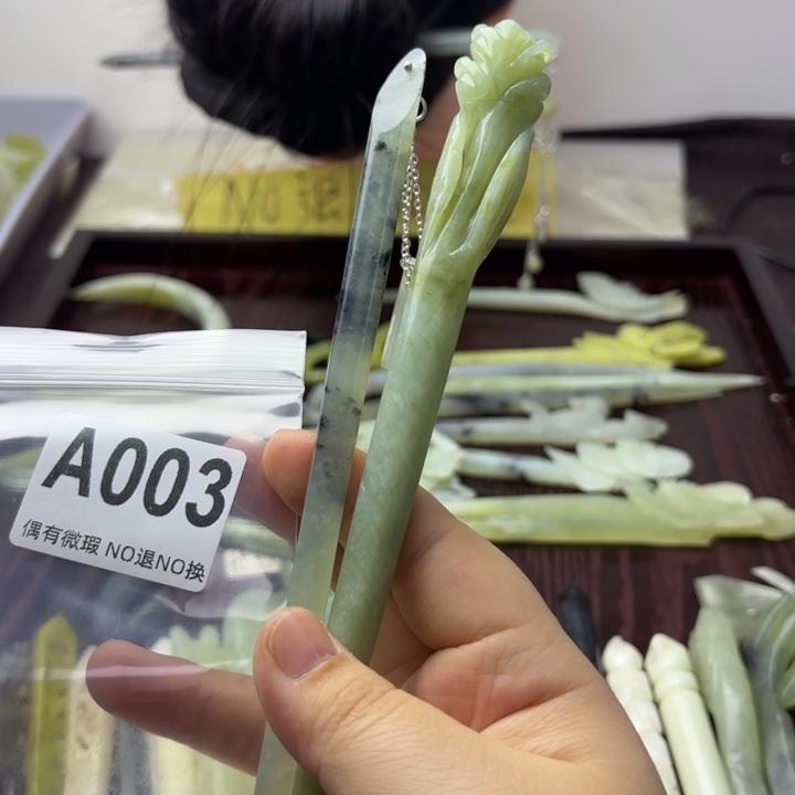 蛇纹石玉发饰合金淡****晴