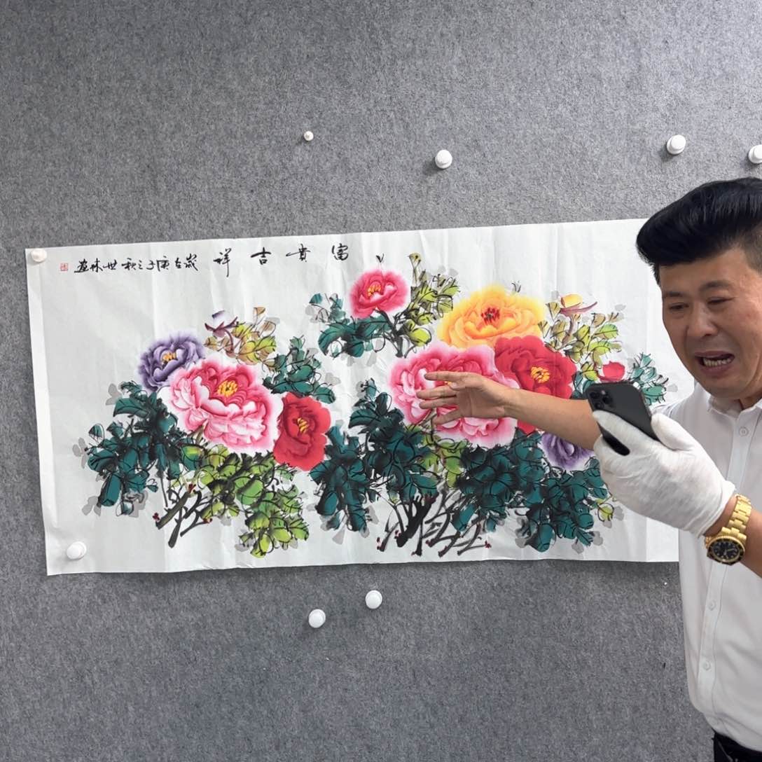 书法书法作品多次