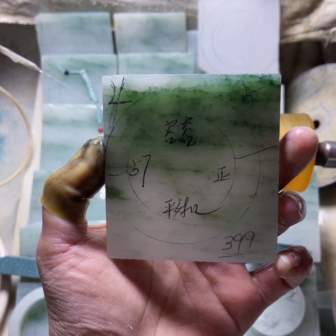 容***容定制石英质玉（天山翠）定制款57