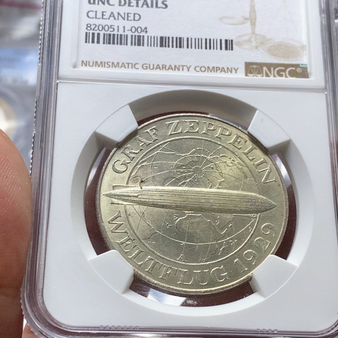 银Ag800乾***手直播间特价包邮选购订单银币