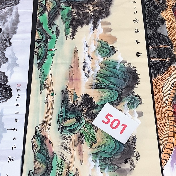 小周画廊 画心一幅
