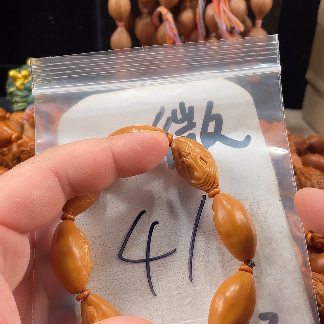 橄榄核手串/手链橄榄核雕工艺手串 瑕疵介意勿拍