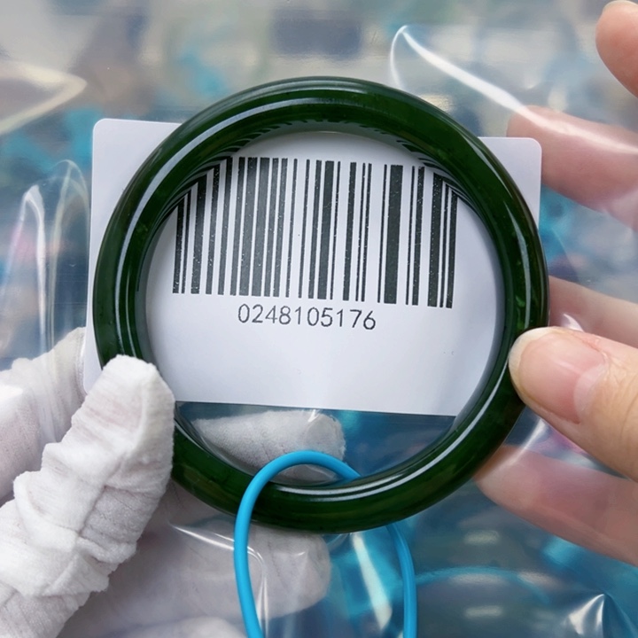 格***格和田玉未镶嵌手镯微瑕6061