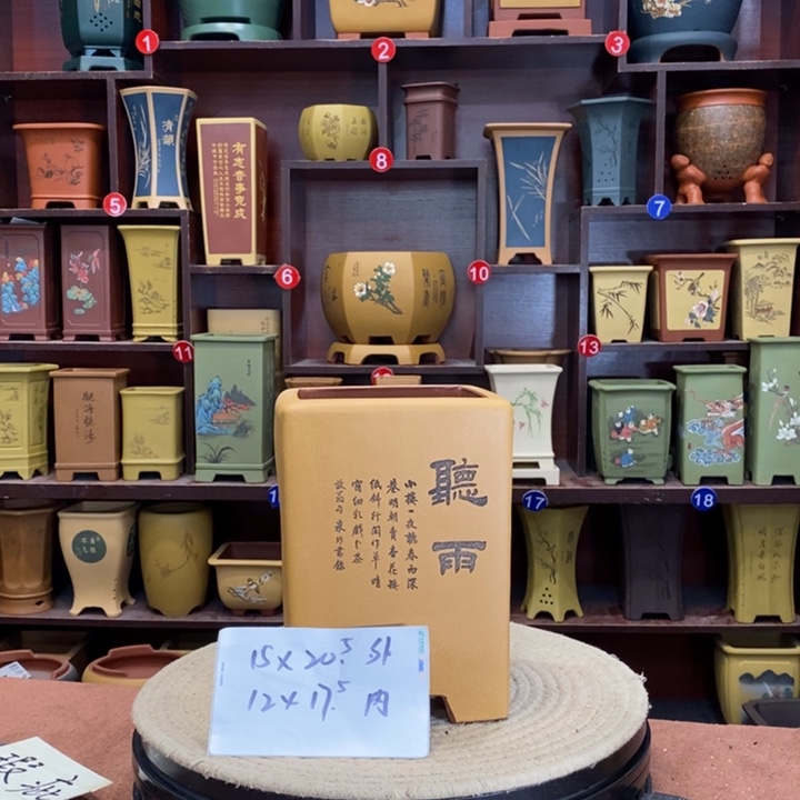 紫砂花盆紫砂花盆