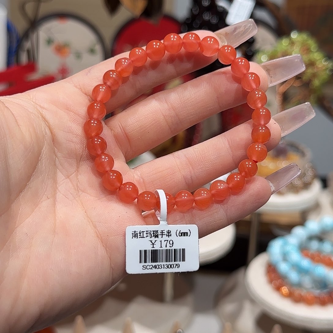 和田玉手串未镶嵌手串6+