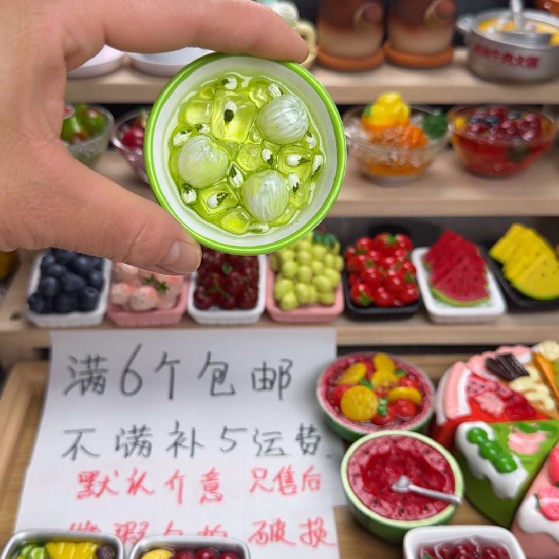 树脂食玩冰箱贴凭开箱视频售后