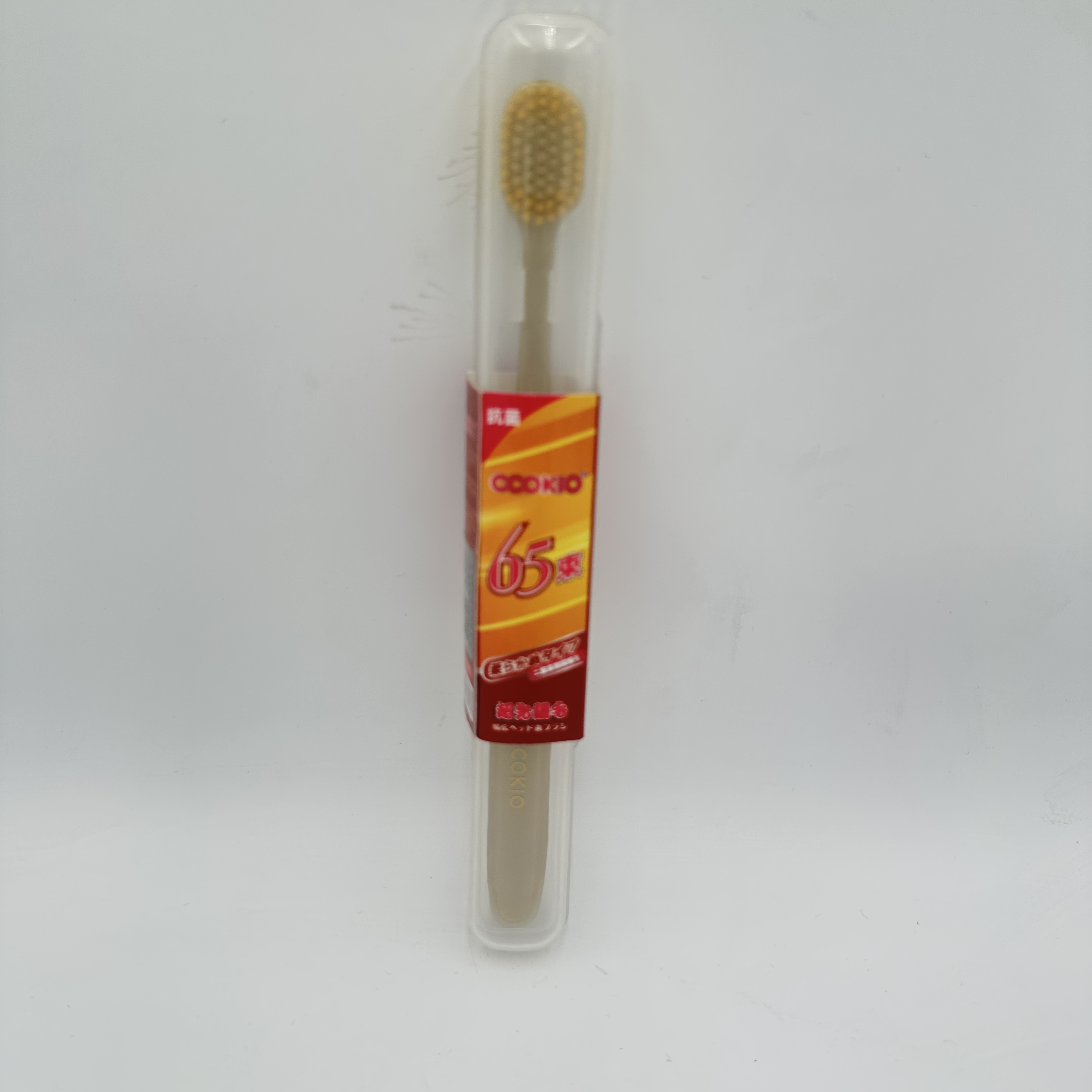 酷优客65束软毛宽头牙刷（便携装）