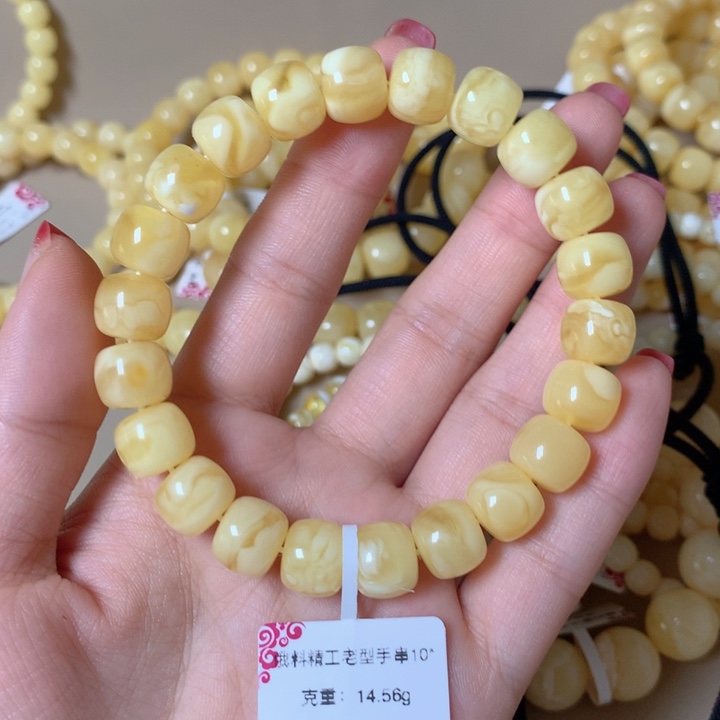 未镶嵌琥珀手串妖孽纹