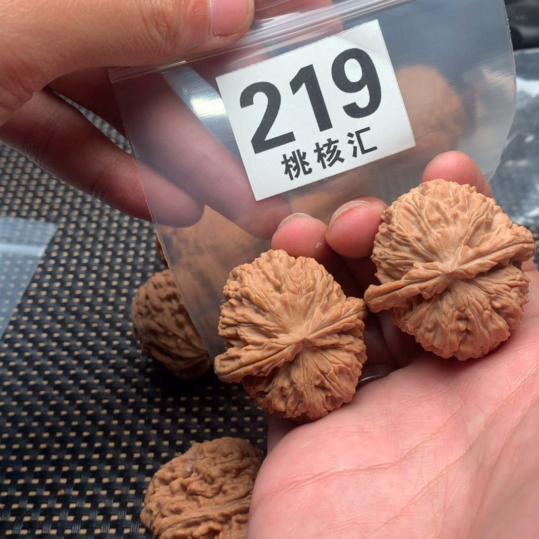 文玩核桃把件球白39